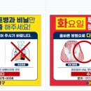 대명10동 행정복지센터 이미지