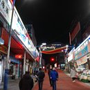 일미치킨 이미지