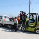 창녕군 임대사업소 이미지