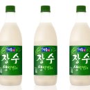 장수편의점
