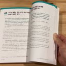 군자지물