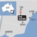 ● 매경이 전하는 세상의 지식 (매-세-지, 4월 24일) 이미지