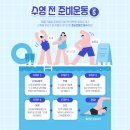 룩스필라테스구로디지털역점