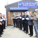 해결 행정사 합동사무소 이미지