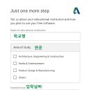 MAX컴퓨터 이미지