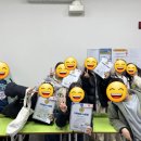 비욘드잉글리쉬학원 네이버블로그