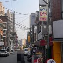머거봐닭강정 이미지