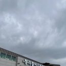 정자활어직매장A-1 네이버블로그