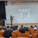 위덕대학교 웹이코노미