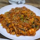 현대자동차범어점 | 양산 물금 범어 맛집 아구찜 청담동대구뽈찜아구찜 남양산역 물금범어점