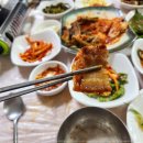 송림민속가든 이미지