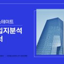 내오천 이미지