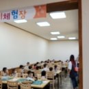 밀알농장 이미지