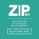 중곡초등학교병설유치원 이미지