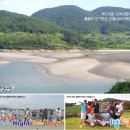 신흥리민박