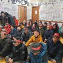 장곡면 상송3리마을회관 이미지