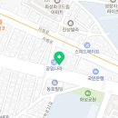 공임나라 대구 지산점 네이버블로그