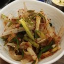 함고집솥뚜껑김치삼겹살 이미지