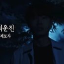 와라쉼터 이미지