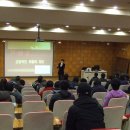 정동고등학교 이미지