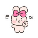 보령가