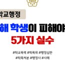 봉담행정사 이미지