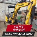 (유)우리조경건설 이미지