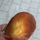 모모의마들렌