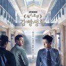 슬기로운