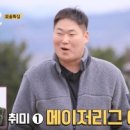 투싼식품