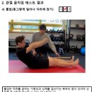 유레디 PT&PILATES 이미지