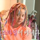 인앤뷰티