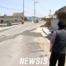 태정건설(주) 이미지