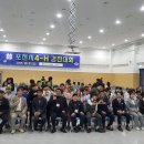 경진축사 이미지