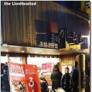 올타미스터스시 이미지