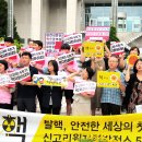 이경호 태양광발전소 이미지