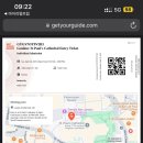 시연민박 이미지