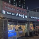 양덕동292 이미지