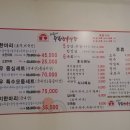 성남-태평-0249 이미지