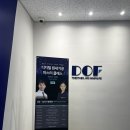 퍼스트치과기공소 네이버블로그