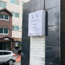 성안3길 20 이미지