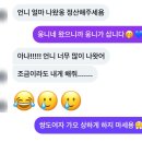 정우목장 | 5월