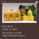 국민유리 이미지