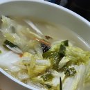 연우수산회도매센타