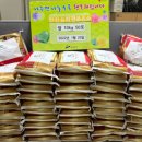 슈퍼맨주유소 이미지