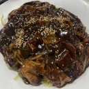 빛고을가든 이미지