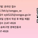 공감아틀리에