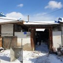 신양면행정복지센터 이미지