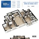 아성 골프연습장 이미지