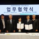 대전광역시 어린이회관 그린나래홀 이미지